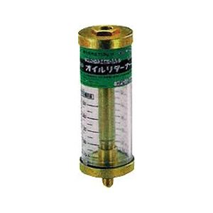 (LINEクーポン有)デンゲン DENGEN CP-R-2F オイルリターナー 低圧専用 CPR2F