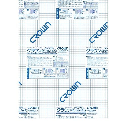 (LINEクーポン有)クラウン CR-NP7A2 クラウンオリジナルのり付パネル ７ｍｍ厚【１０枚】 CRNP7A2