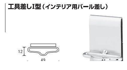 楽天市場】工進 FT-525 ポンディ フルタイム ５０ＨＺ FT525 211-0440