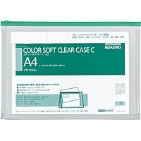 (LINEクーポン有)コクヨ KOKUYO クケ-334G 【20個入】カラーソフトクリヤーケースC チャック付き S型・マチ付きA4-S緑 軟質タイプ