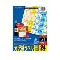 花粉打つ手特集 ラベル用紙-文房具・事務用品
