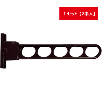 花粉打つ手特集 洗濯用品-日用品雑貨・文房具・手芸