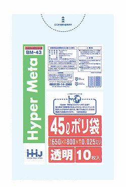 花粉打つ手特集