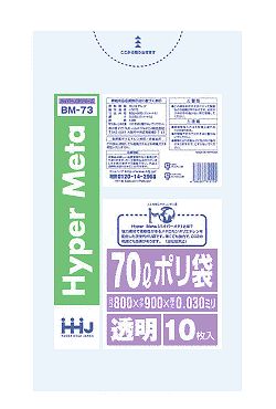 花粉打つ手特集