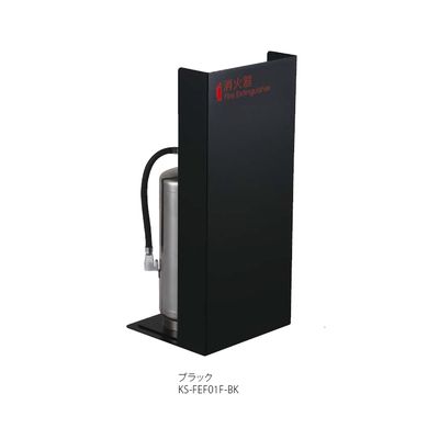 (LINEクーポン有)ナスタ NASTA KS-FEF01F-BK 消火器ケース 据置 KSFEF01FBK