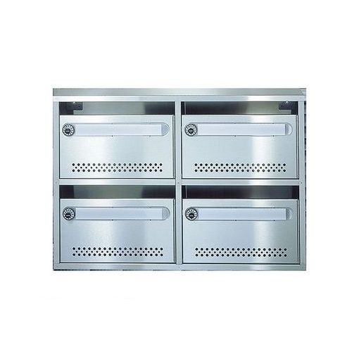 (LINEクーポン有)【個数：1個】ナスタ NASTA KS-MB6AMN-L 集合郵便受箱【AMN型】 6戸用 KSMB6AMNL