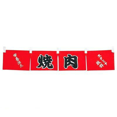 花粉打つ手特集