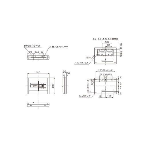 (LINEクーポン有)パナソニック Panasonic BQWB8236 スッキリ２１単２横一３０Ａ６＋０　ＡＬ無｜アカリカ