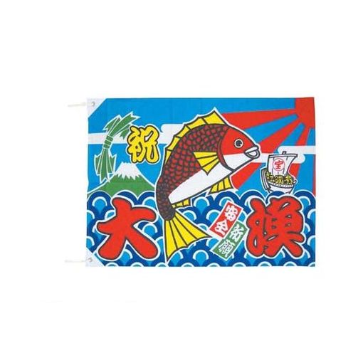 花粉打つ手特集