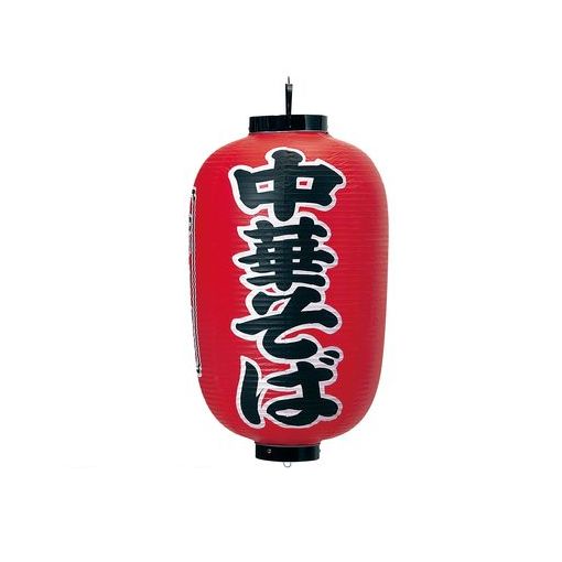 花粉打つ手特集