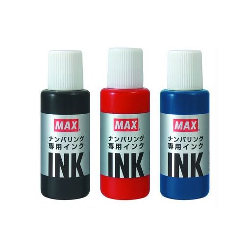 最適な価格 贈物 マックス MAX NR-20ｱｶ ナンバリング専用インク N NR20ｱｶ ebrarmedya.com ebrarmedya.com