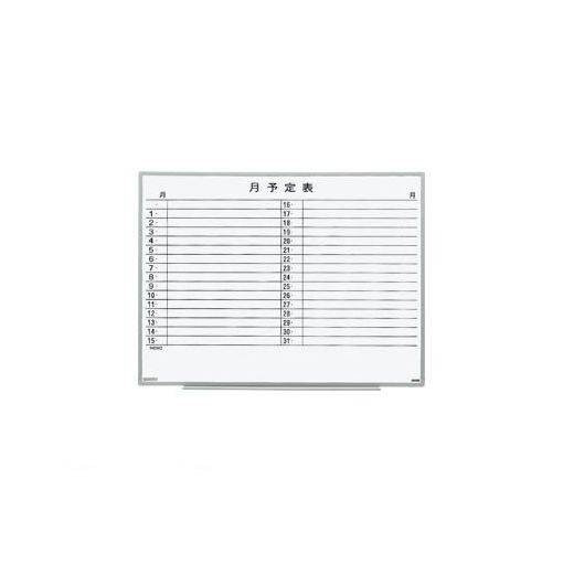(LINEクーポン有)日学 EL-12SY 軽量環境ボード【１枚】 EL12SY