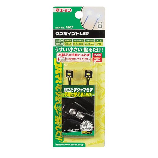 在庫最後 パーマン塗装版 Fullarmor Case For WALKMAN® NW-ZX500 series Hybrid Case +