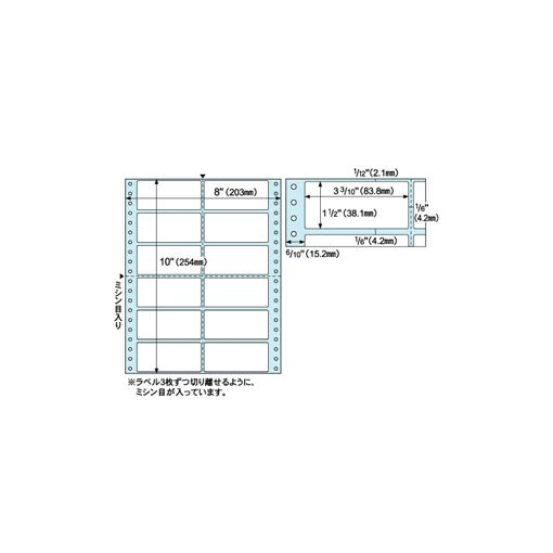 (LINEクーポン有)翌日出荷 ヒサゴ SB138 タック１２面【５００シート ６０００片】 タックシール ドットプリンタ用ラベル HISAGO