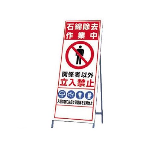 花粉打つ手特集 花・ガーデン・DIY-DIY・工具