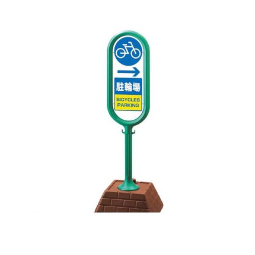 花粉打つ手特集 花・ガーデン・DIY-安全・保護用品-DIY・工具