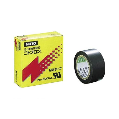 日東電工 903X13X15 ふっ素樹脂粘着テープ ニトフロン粘着テープ Ｎｏ．９０３ＵＬ ０．１３ｍｍ×１５ｍｍ×１０ｍ 20入