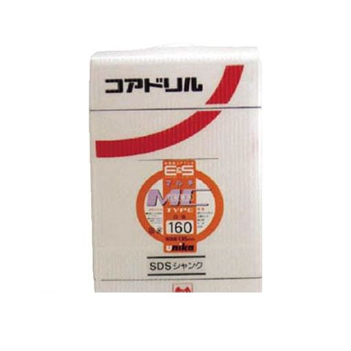 (LINEクーポン有)ユニカ ESM150SDS ESコアドリル マルチ150mm SDSシャンク マルチタイプ 単機能コアドリル MCタイプ unika