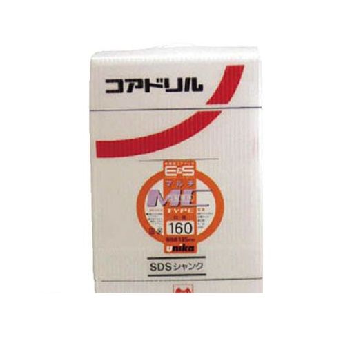 (LINEクーポン有)ユニカ ESM155SDS ESコアドリル マルチ155mm SDSシャンク マルチタイプ 単機能コアドリル MCタイプ unika