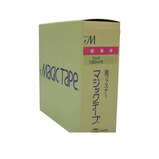 (LINEクーポン有)ユタカメイク G556 【25個入】マジックテープ 縫製用マジック切売箱A 100mm×1m ブラック【キャンセル不可】