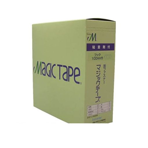 (LINEクーポン有)ユタカメイク G556N 【25個入】マジックテープ 粘着付マジック切売箱A 100mm×1m ブラック【キャンセル不可】