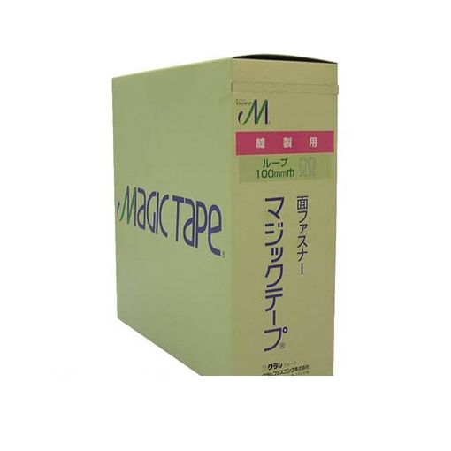 (LINEクーポン有)ユタカメイク G561 【25個入】マジックテープ 縫製用マジック切売箱B 100mm×1m ホワイト【キャンセル不可】