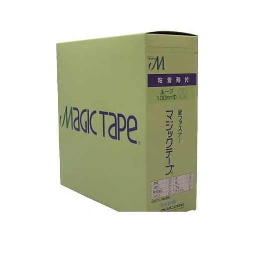 (LINEクーポン有)ユタカメイク G566N 【25個入】マジックテープ 粘着付マジック切売箱B 100mm&times;1m ブラック【キャンセル不可】｜アカリカ