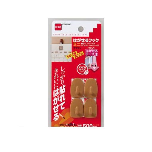 (LINEクーポン有)ニトムズ H2831 はがせるフック ミニ ブラウン 100入