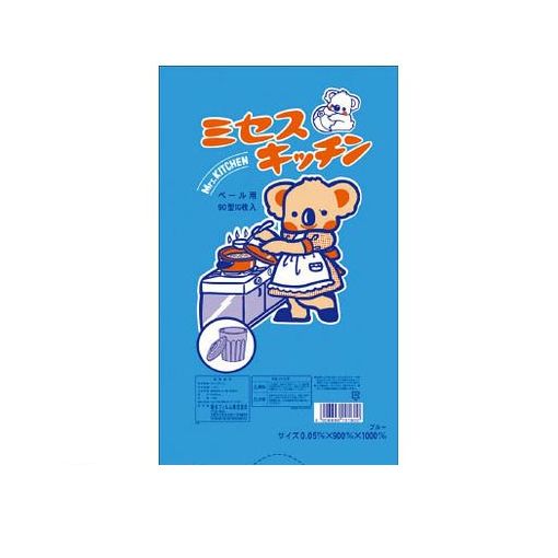 (LINEクーポン有)積水フィルム K90BU ポリ袋 コアラ 90型 青10枚入り 30入 【送料無料】
