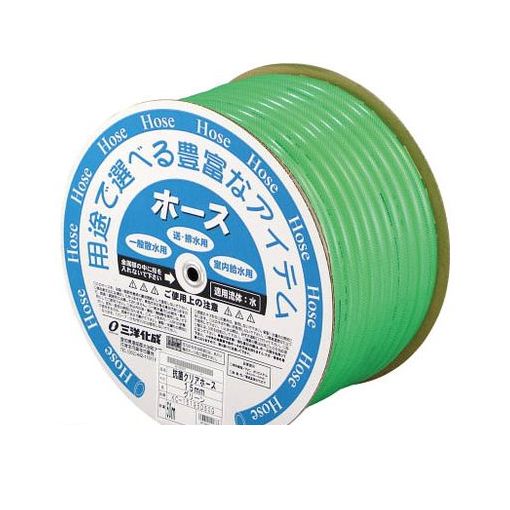 【個数：1個】三洋化成 KC15195D50G 抗菌クリアーホース 15×19．5 グリーン 50mドラム巻