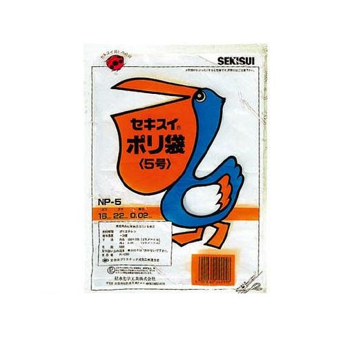 花粉打つ手特集