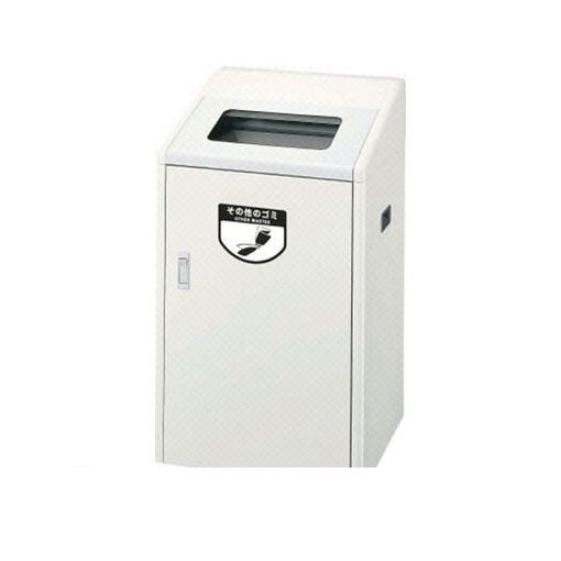 (LINEクーポン有)【個人宅配送不可】山崎産業 YW126LID 直送 代引不可・他メーカー同梱不可 【屋内用屑入】リサイクルボックス RB－K500【S】 コンドル ゴミ箱