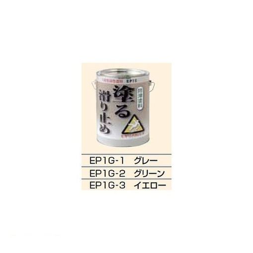 花粉打つ手特集