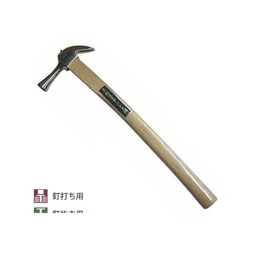 (LINEクーポン有)須佐製作所 4953673202010 ステンレス仮枠ハンマー【曲木柄】 止無小 王将 金物 ステンレス仮枠ハンマー止無小