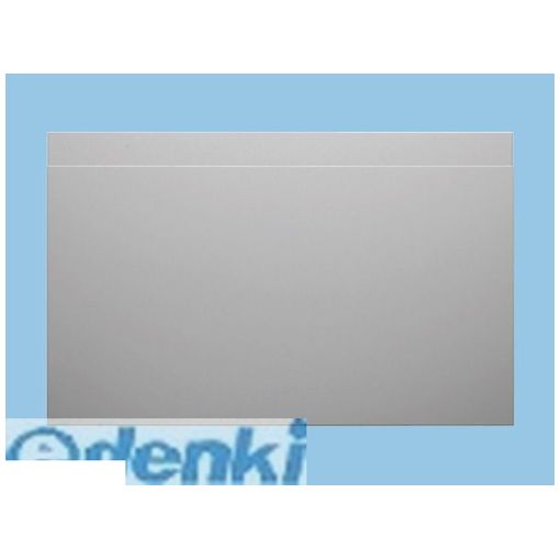 (LINEクーポン有)パナソニック FY-MH6SL-S スライド前幕板 FYMH6SLS PANASONIC 換気扇 エコナビ搭載フラット形レンジフード スマートスクエアフード用 スライド幕板 7,682円