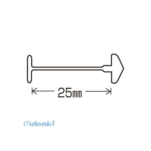 【即納在庫品】「直送」トスカバノック バノック US-25 ＰＩＮ ＵＳ－２５ｍｍ １００００本入 US25【L2D】
