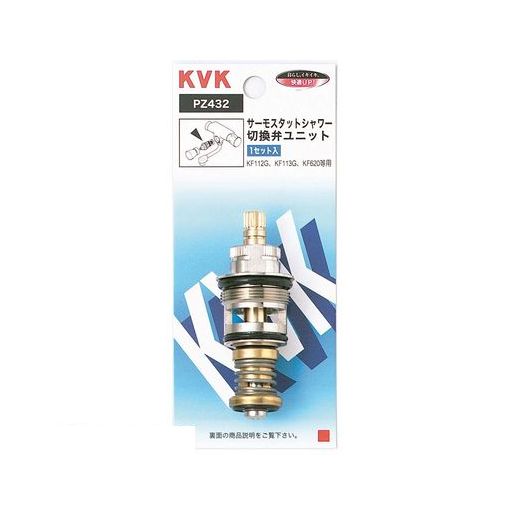 直送 代引不可・他メーカー同梱不可 KVK PZ432 サーモシャワー切替弁ユニット【キャンセル不可】 4,347円
