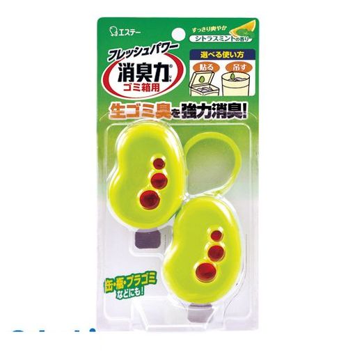 (LINEクーポン有)【36個入】翌日出荷 エステー 251424 ゴミ箱の消臭力シトラスミントの香り｜アカリカ