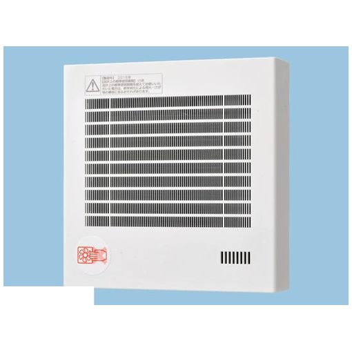 (LINEクーポン有)パナソニック FY-08PFH9VD パイプファン 自動運転 湿度 常時換気付 FY08PFH9VD 換気扇 洗面所用 高気密電気式シャッター付 Panasonic 自動運転常時換気付
