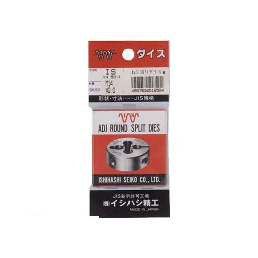(LINEクーポン有)イシハシ精工 IS P-50RD-M18X1.5 パック入 ダイス 50径 M18X1．5 P50RDM18X1.5 ISF mm