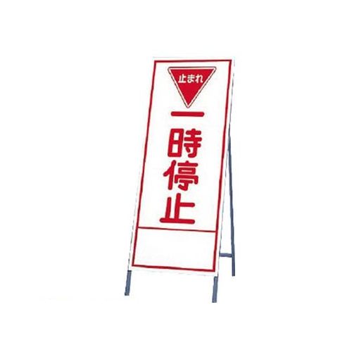 花粉打つ手特集