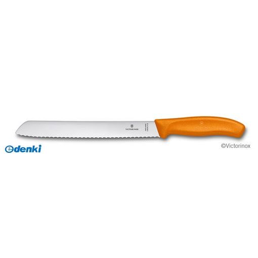 直送 代引不可・他メーカー同梱不可 ビクトリノックス VICTORINOX #6.8636.21L9E ブレッドナイフオレンジ21cm＃6．8636．21L9E【キャンセル不可】