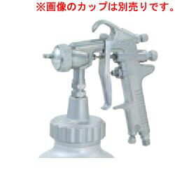 (LINEクーポン有)近畿製作所 C 97Z-25 スプレーガン クリーミー加圧式スプレーガン C97Z25【キャンセル不可】