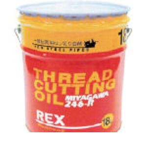 レッキス工業 REX 186610 246-R-18L ねじ切りオイル 一般用 186610 13,022円