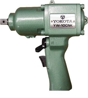 (LINEクーポン有)【個数：1個】ヨコタ工業 YW-10CNK 直送 代引不可・他メーカー同梱不可 インパクトレンチ YW10CNK【キャンセル不可】