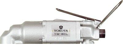 (LINEクーポン有)【個数：1個】ヨコタ工業 YW-8CL 直送 代引不可・他メーカー同梱不可 コーナーインパクトレンチ YW8CL【キャンセル不可】
