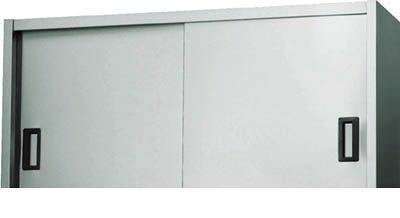 花粉打つ手特集 業務用厨房用品-業務用厨房ラック