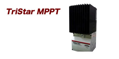 (LINEクーポン有)電菱 DENRYO TS-MPPT-60 直送 代引不可・他メーカー同梱不可 太陽電池充放電コントローラ TSMPPT60 158,688円