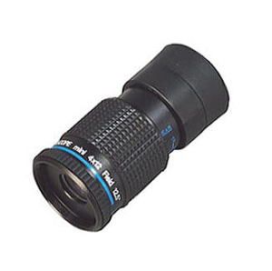 (LINEクーポン有)ミザール Mizar KM-412S 直送 代引不可・他メーカー同梱不可 KenMAX 高級単眼鏡 KM412S｜アカリカ
