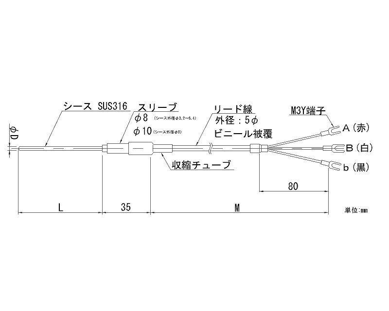 (LINEクーポン有)【個数：1個】日本電測 RN1-3.2-10-2M リード線形シース白金測温抵抗体 RN132102M